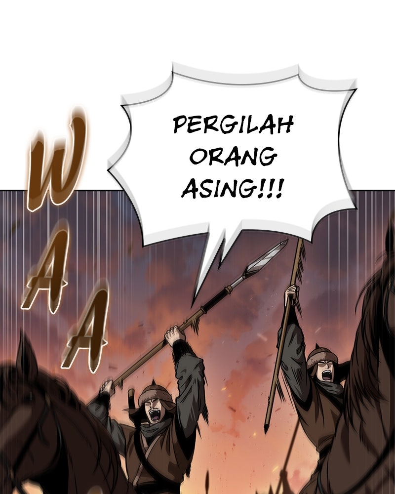 Read Nano Mashin ID Manga Online