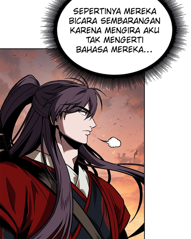 Read Nano Mashin ID Manga Online