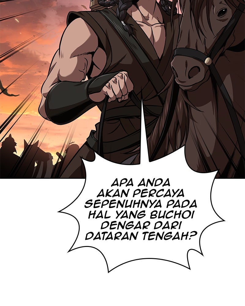 Read Nano Mashin ID Manga Online