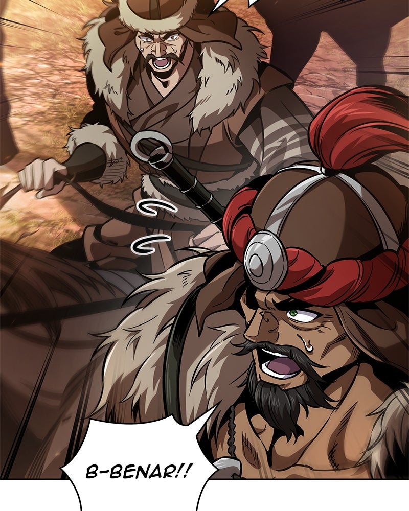 Read Nano Mashin ID Manga Online