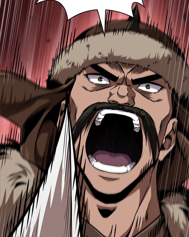 Read Nano Mashin ID Manga Online