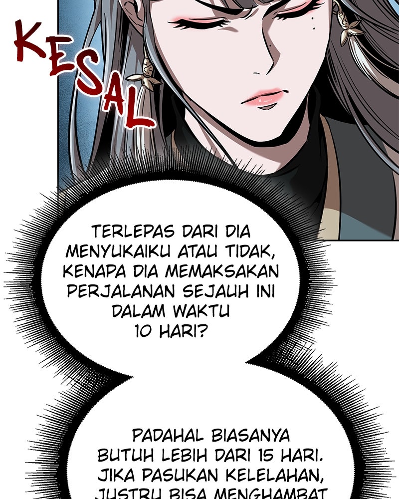 Read Nano Mashin ID Manga Online