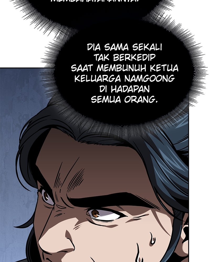 Read Nano Mashin ID Manga Online