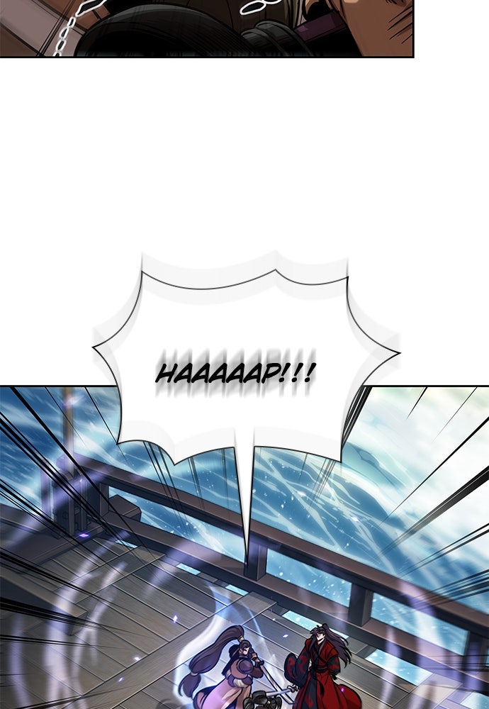 Read Nano Mashin ID Manga Online