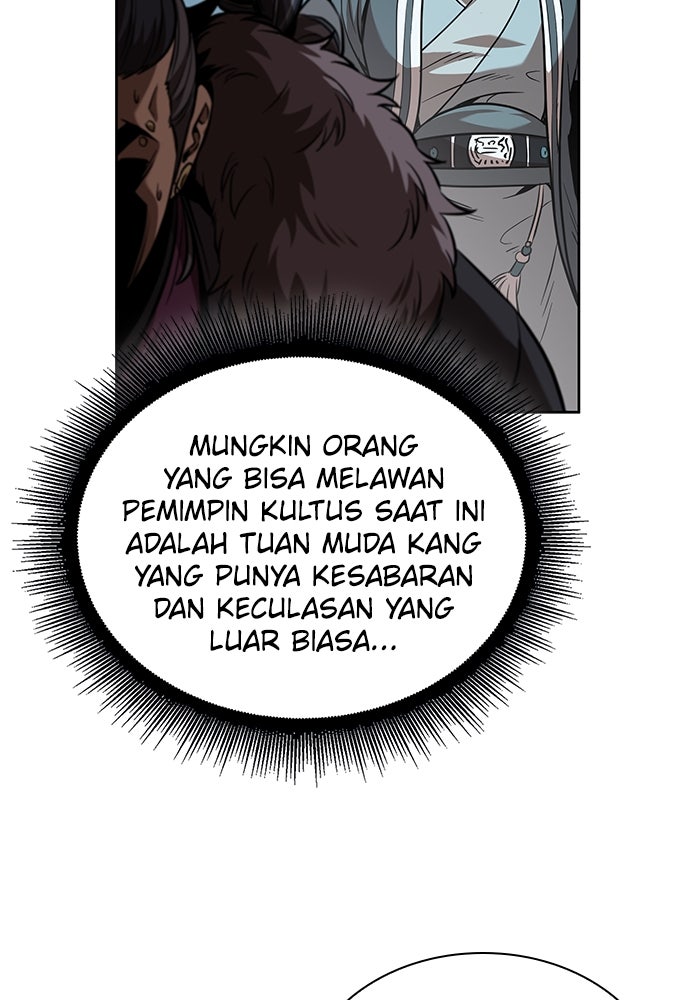 Read Nano Mashin ID Manga Online