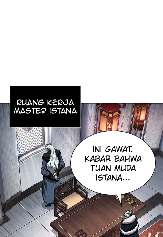 Read Nano Mashin ID Manga Online