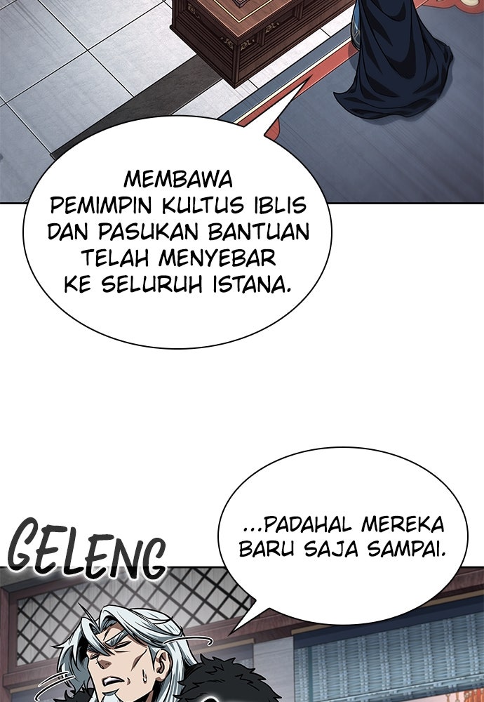 Read Nano Mashin ID Manga Online