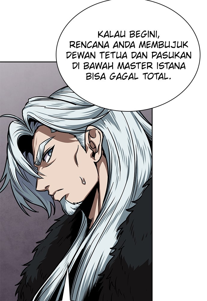 Read Nano Mashin ID Manga Online