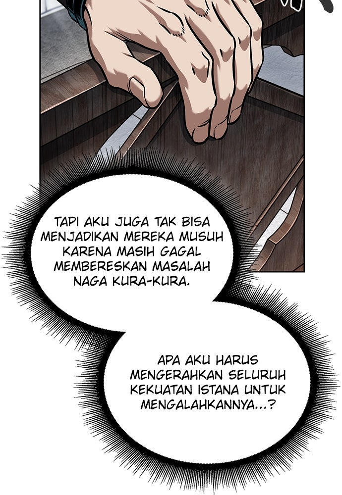 Read Nano Mashin ID Manga Online