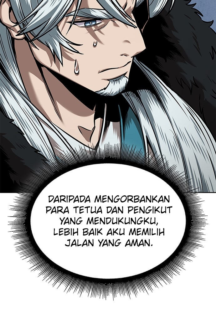 Read Nano Mashin ID Manga Online