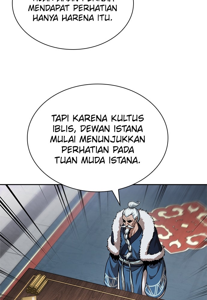 Read Nano Mashin ID Manga Online