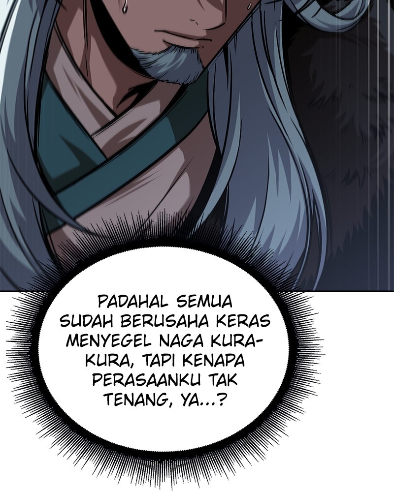 Read Nano Mashin ID Manga Online