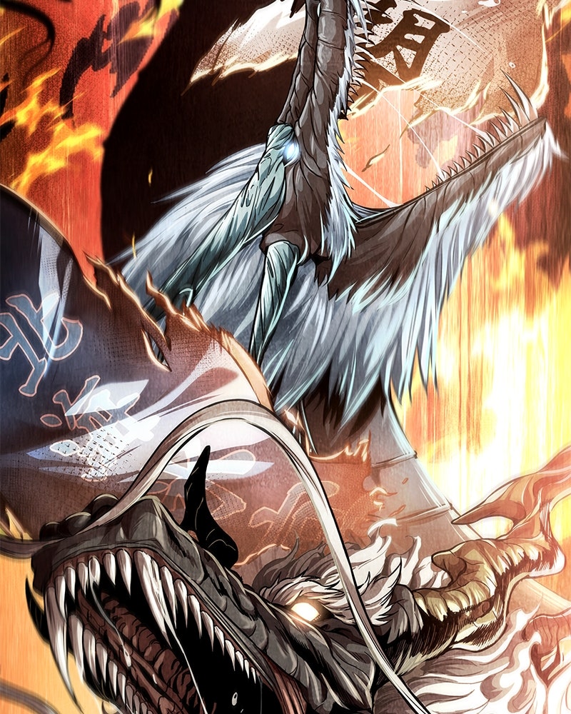 Read Nano Mashin ID Manga Online