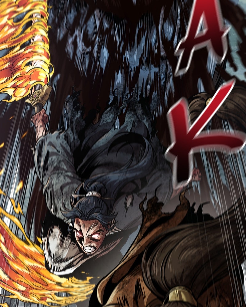 Read Nano Mashin ID Manga Online