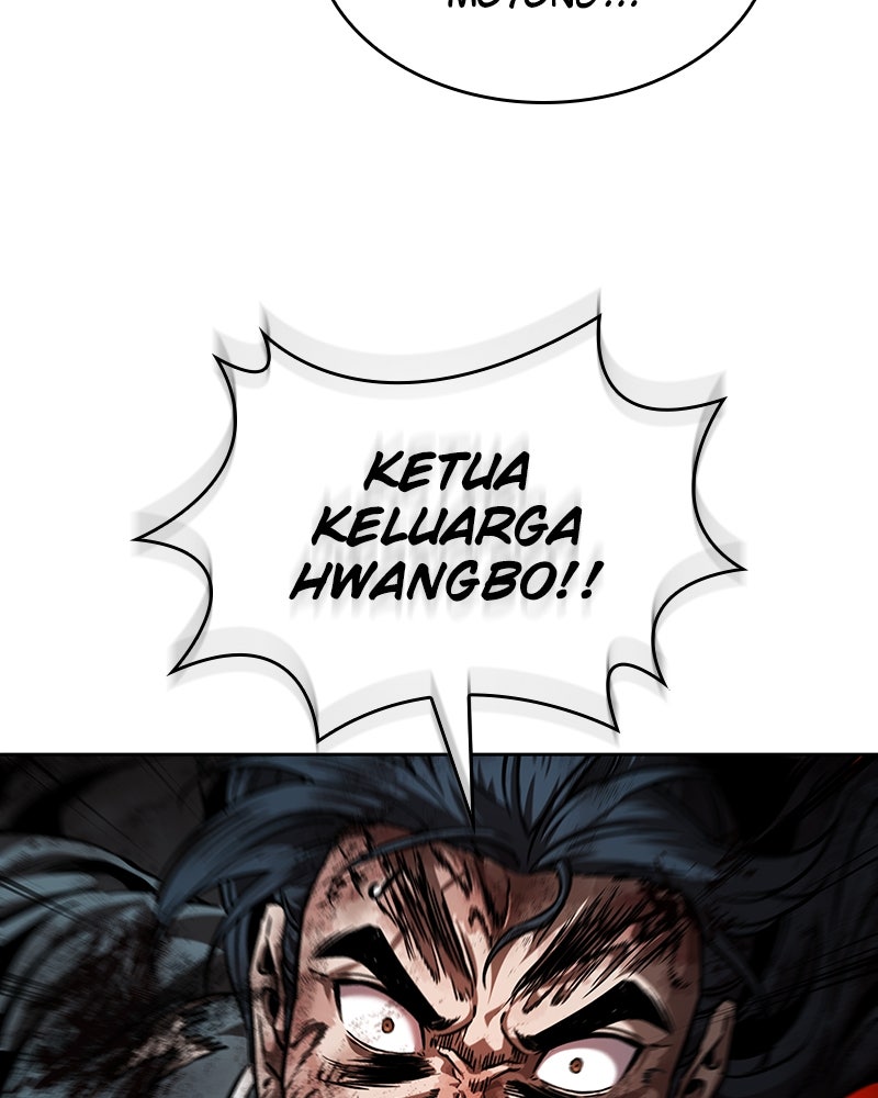 Read Nano Mashin ID Manga Online