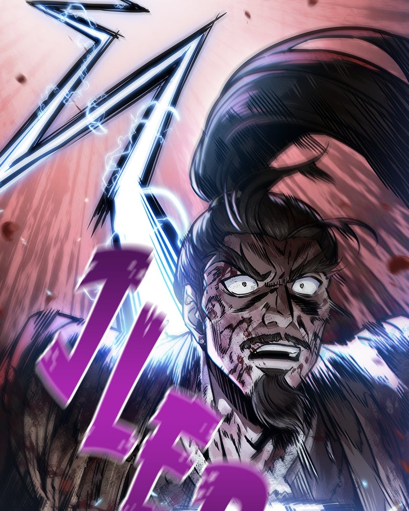 Read Nano Mashin ID Manga Online