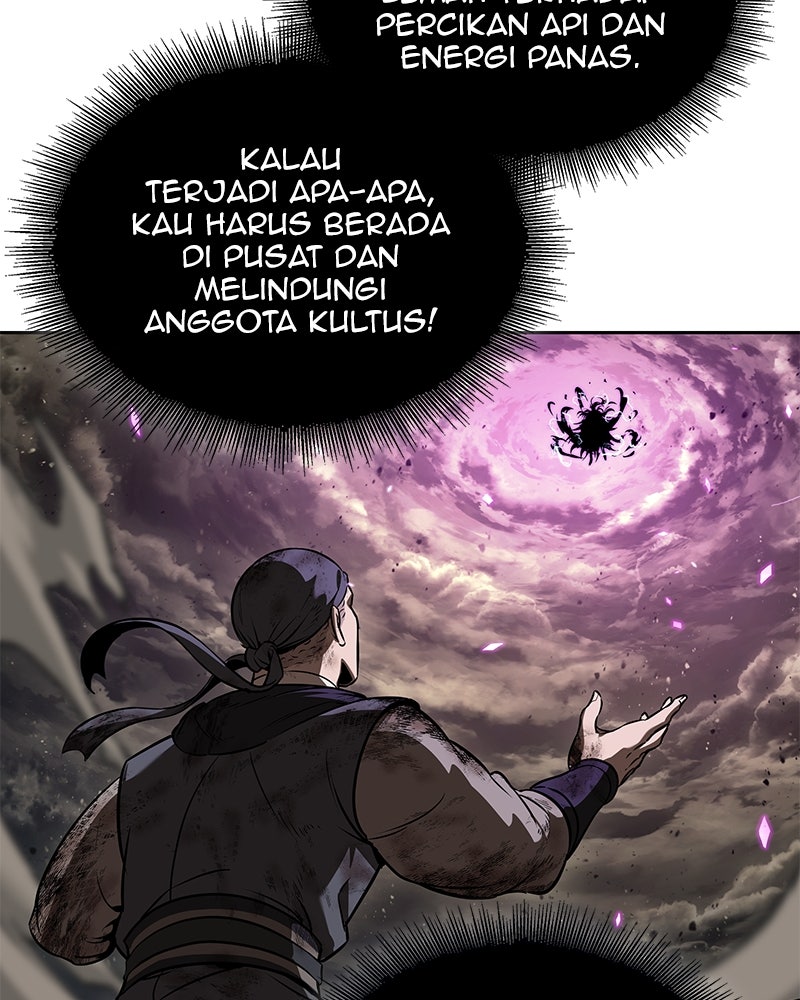 Read Nano Mashin ID Manga Online