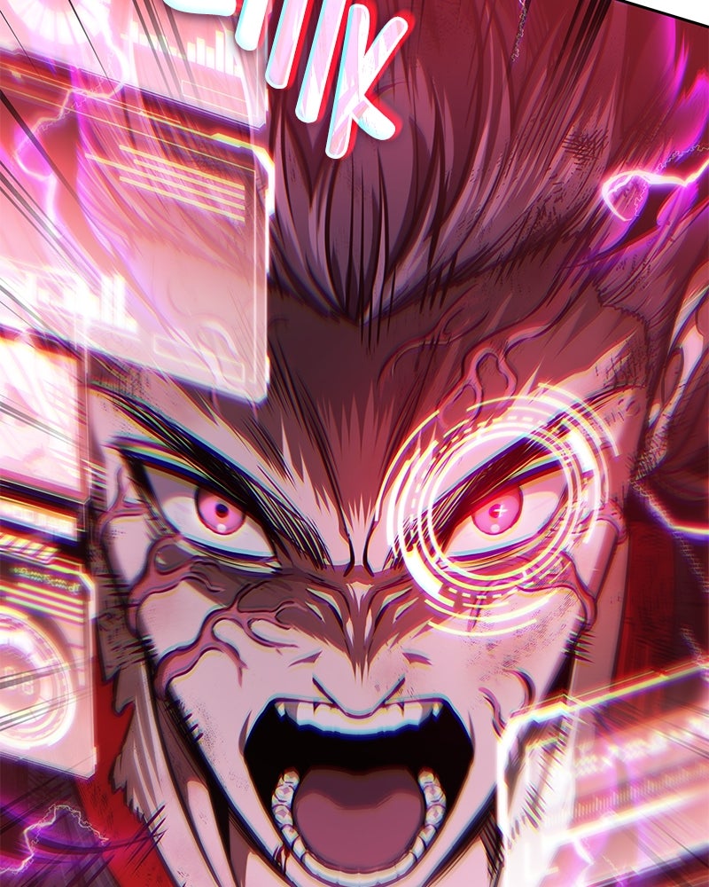 Read Nano Mashin ID Manga Online