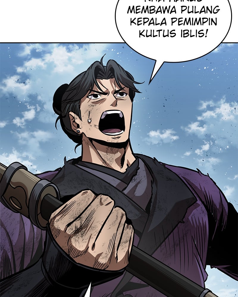 Read Nano Mashin ID Manga Online