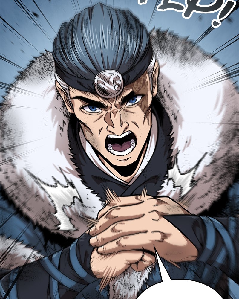 Read Nano Mashin ID Manga Online