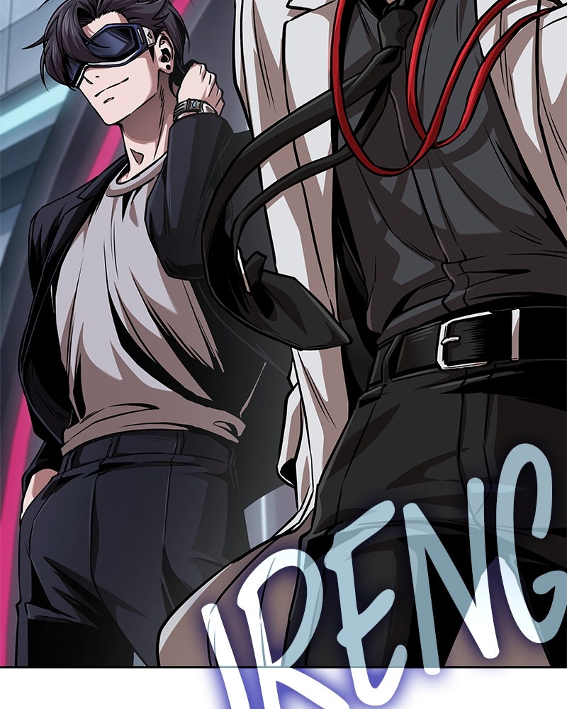 Read Nano Mashin ID Manga Online