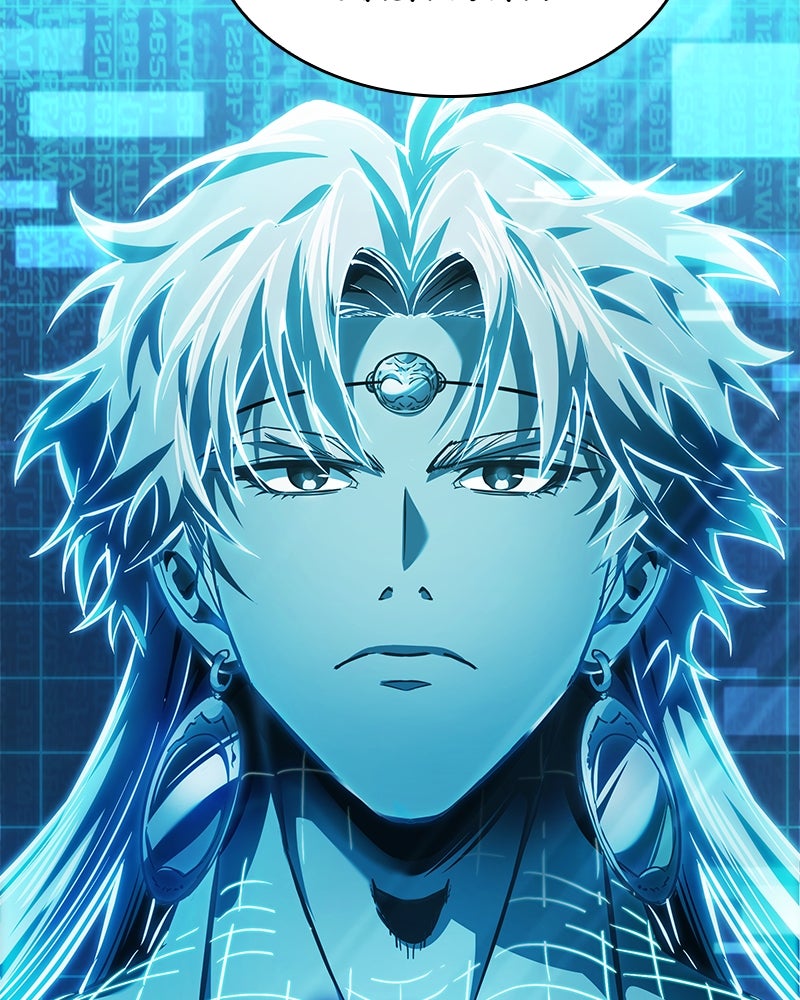 Read Nano Mashin ID Manga Online