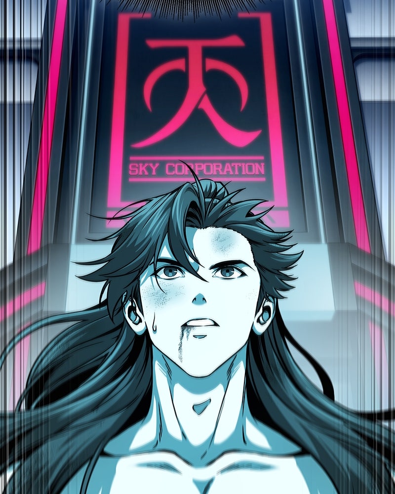 Read Nano Mashin ID Manga Online