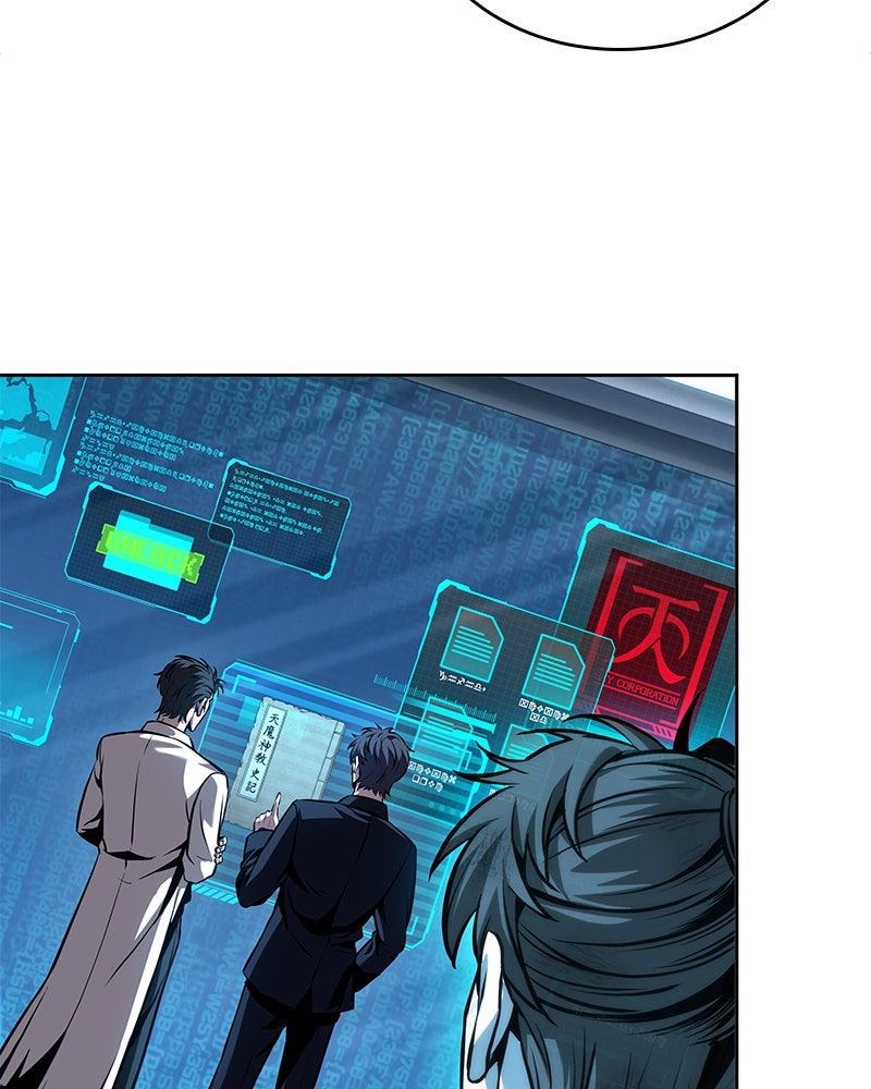 Read Nano Mashin ID Manga Online