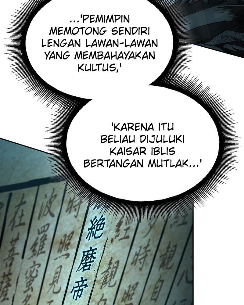 Read Nano Mashin ID Manga Online