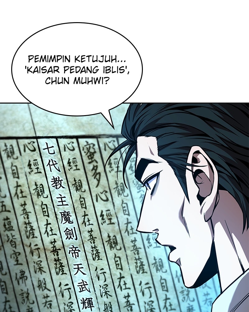 Read Nano Mashin ID Manga Online