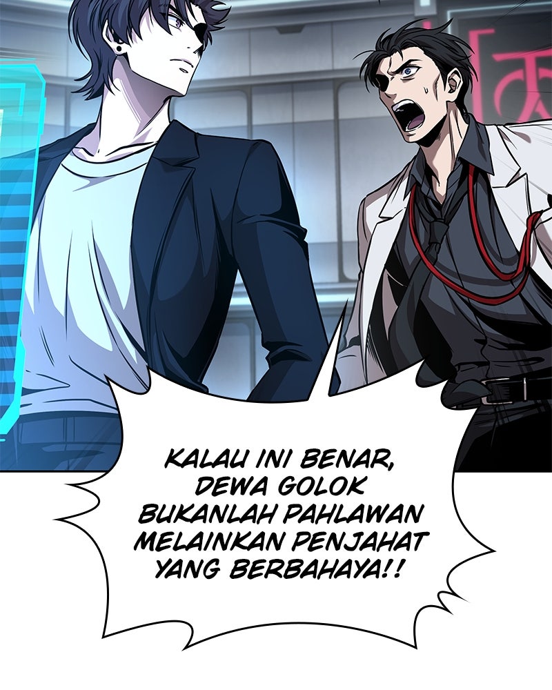 Read Nano Mashin ID Manga Online