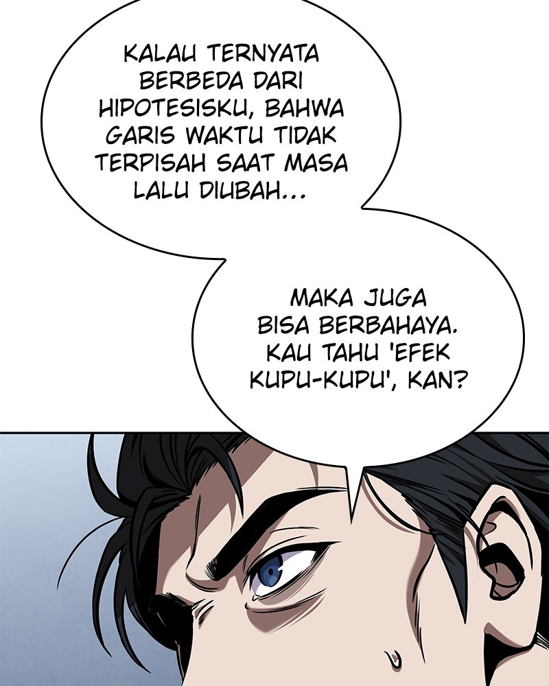 Read Nano Mashin ID Manga Online