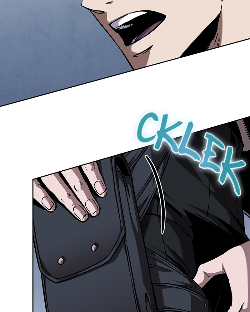 Read Nano Mashin ID Manga Online