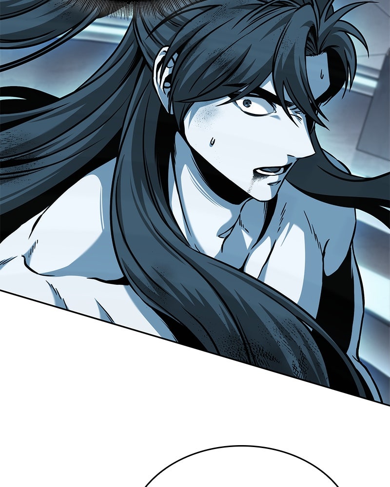 Read Nano Mashin ID Manga Online