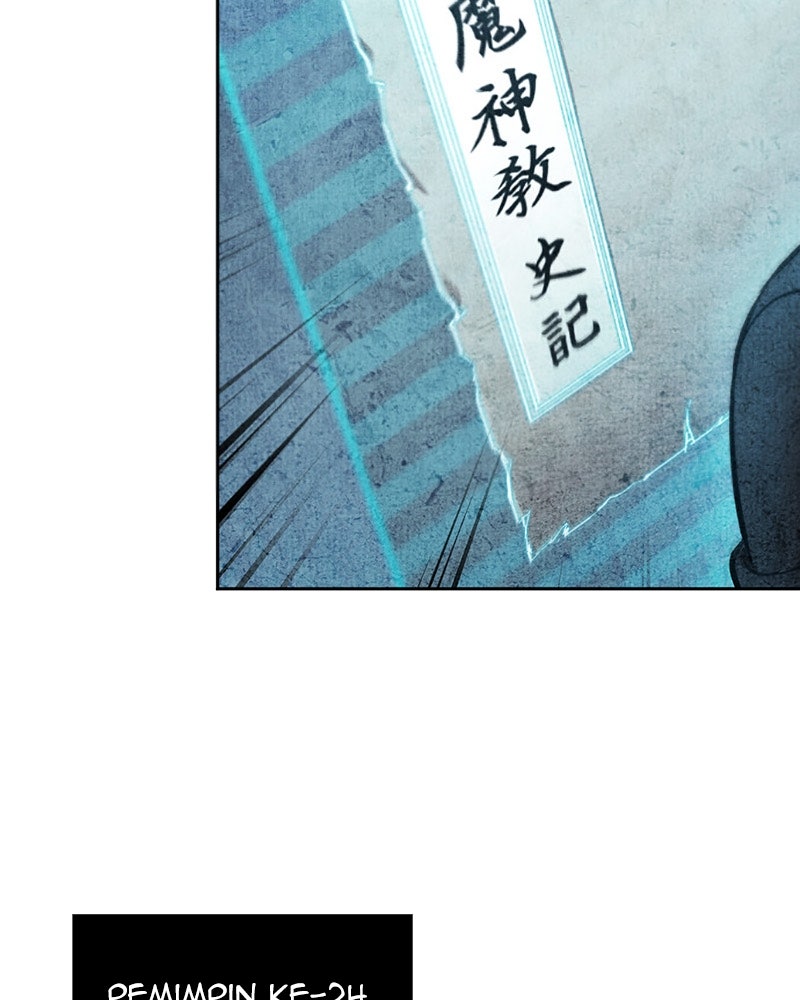 Read Nano Mashin ID Manga Online