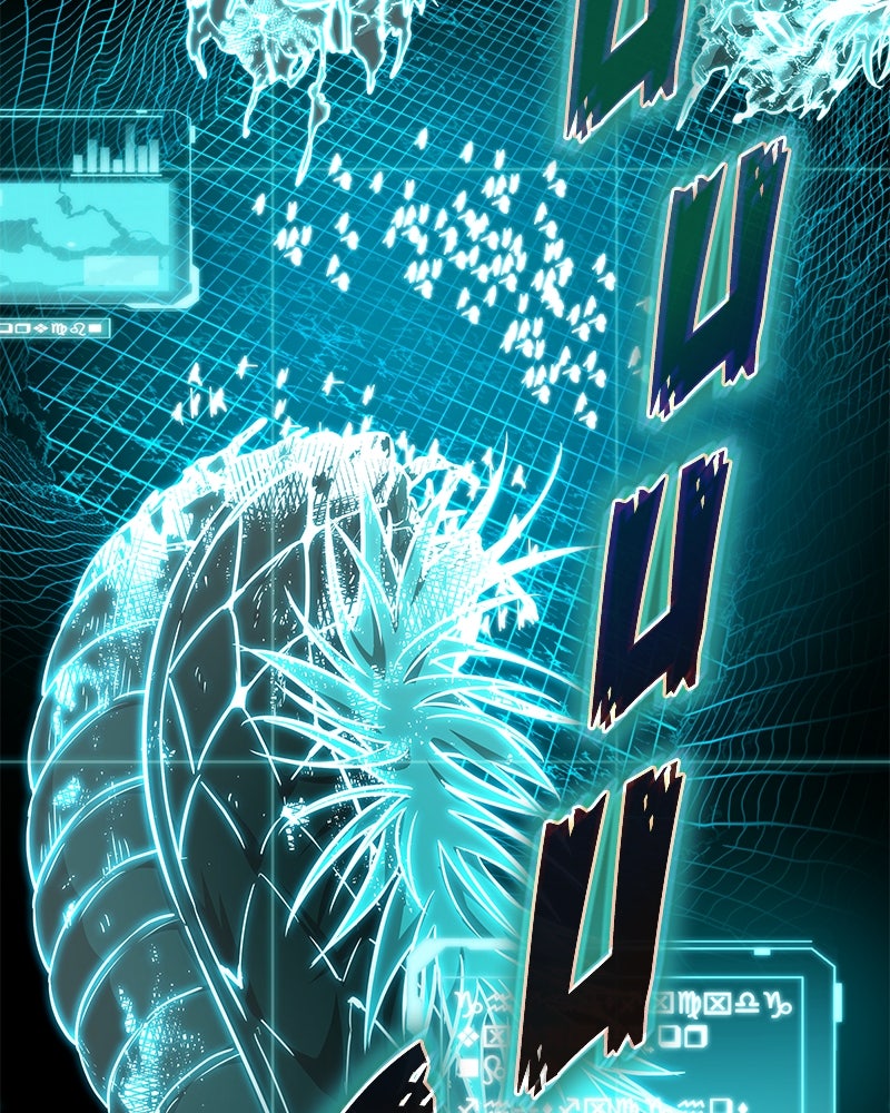 Read Nano Mashin ID Manga Online