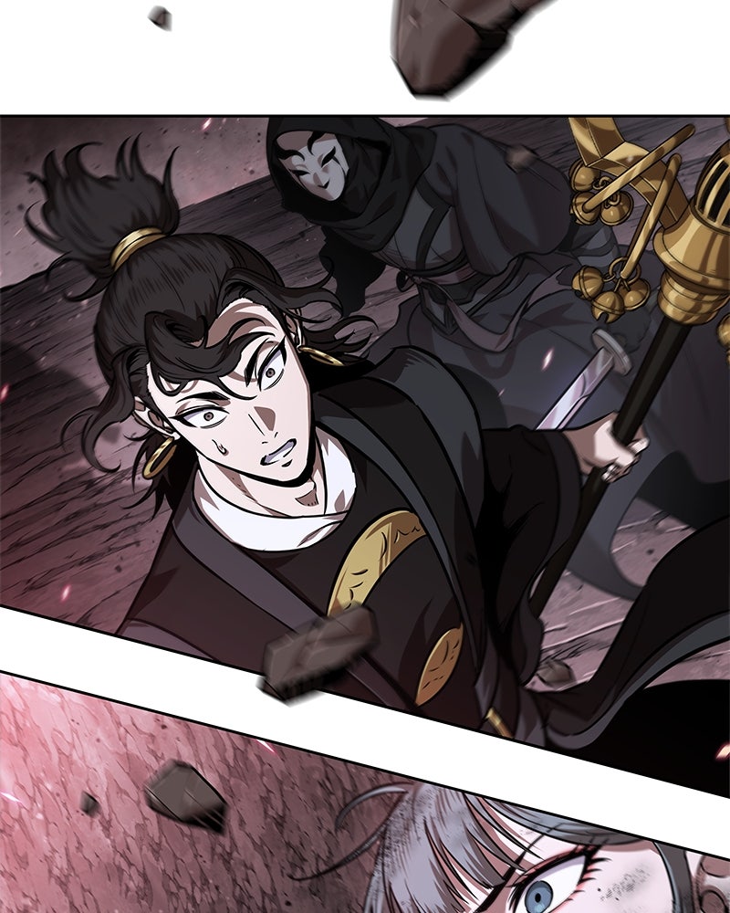 Read Nano Mashin ID Manga Online