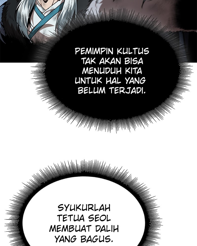 Read Nano Mashin ID Manga Online