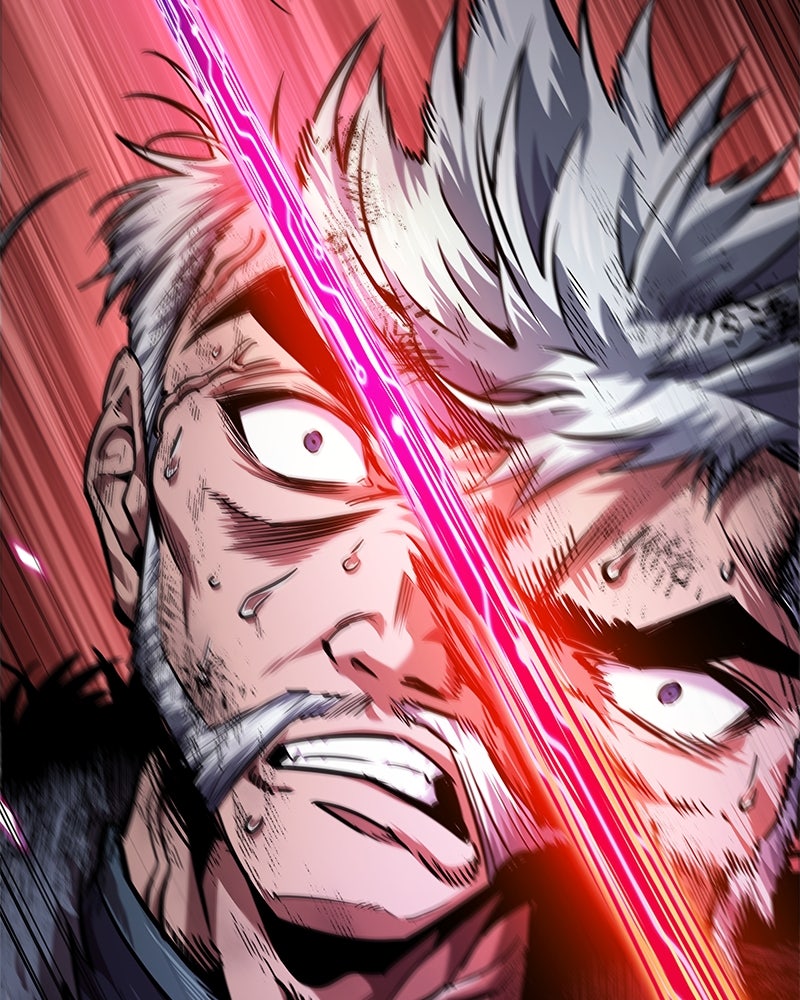 Read Nano Mashin ID Manga Online