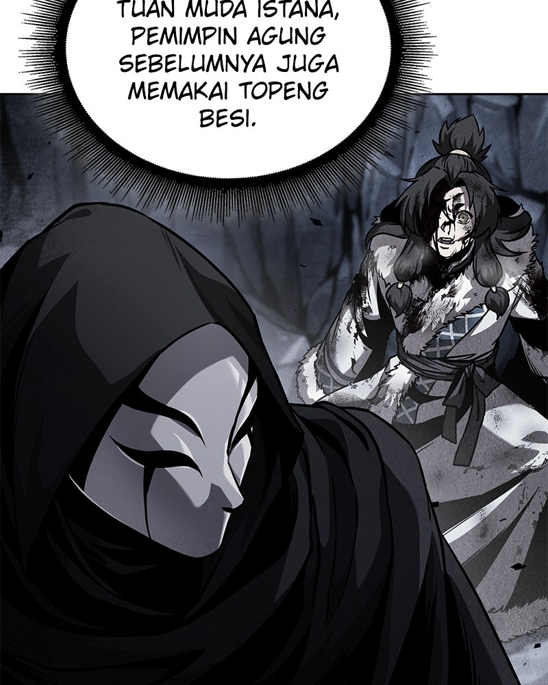 Read Nano Mashin ID Manga Online