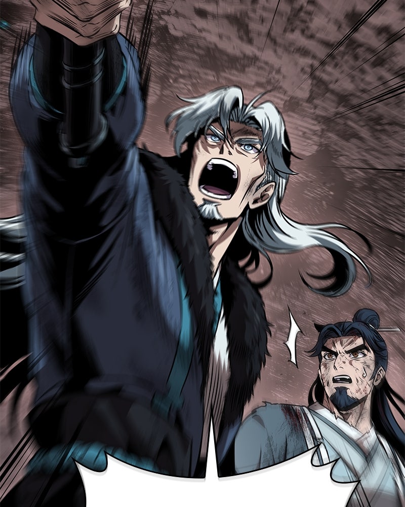 Read Nano Mashin ID Manga Online