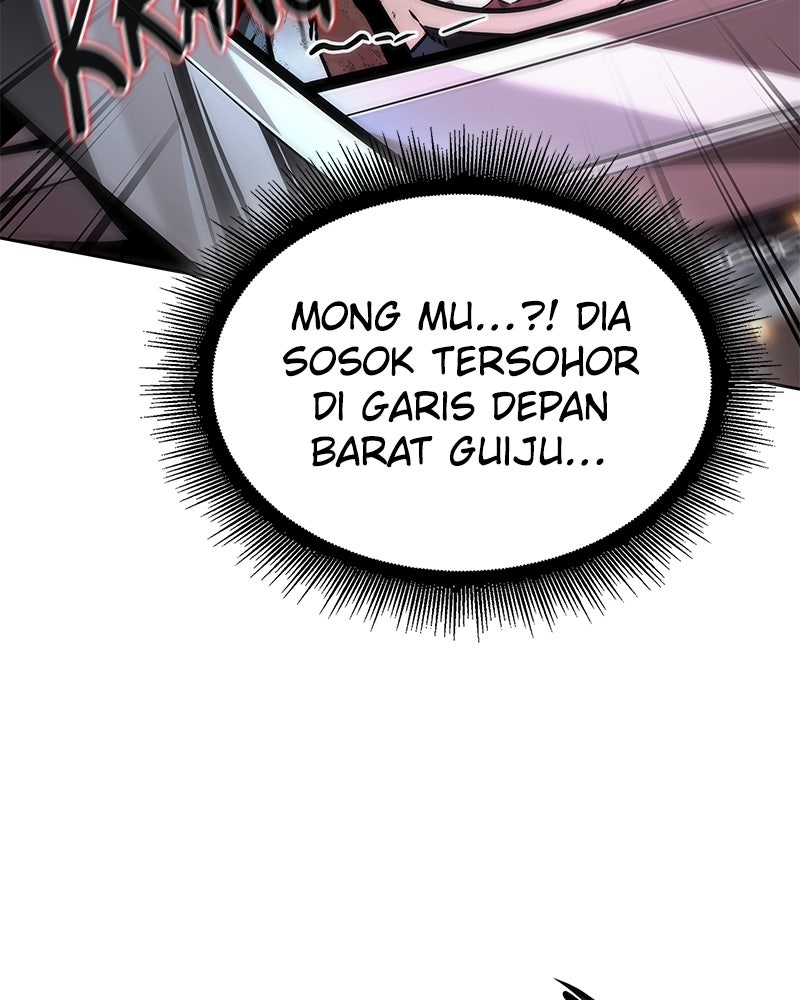 Read Nano Mashin ID Manga Online