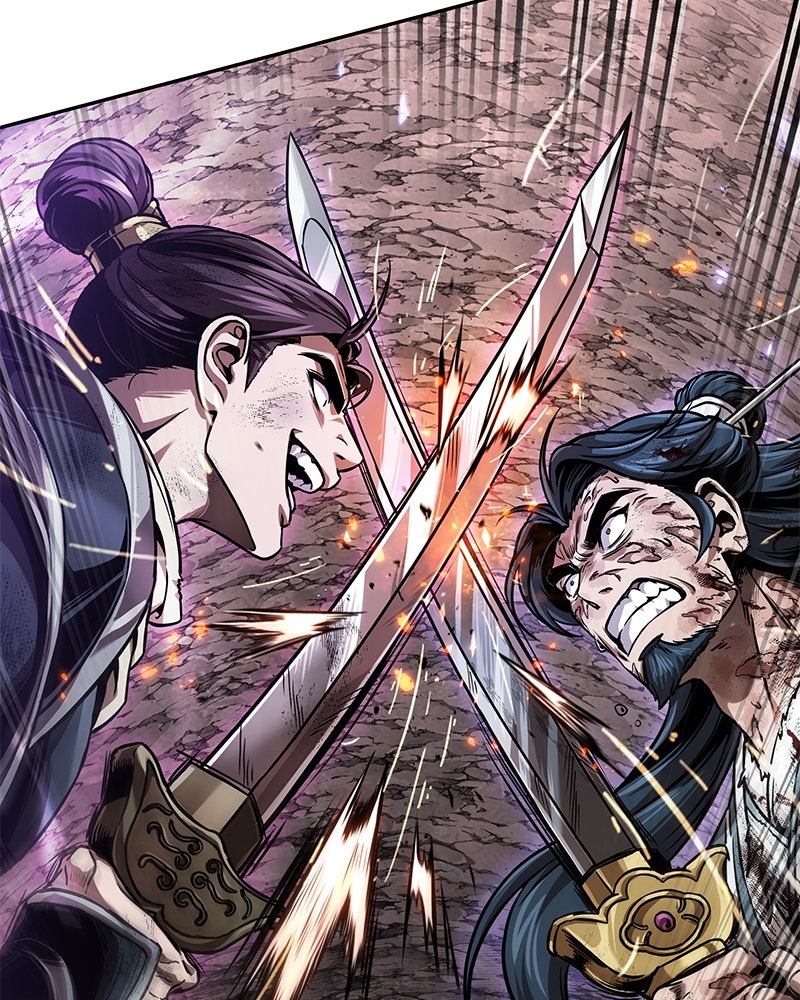 Read Nano Mashin ID Manga Online