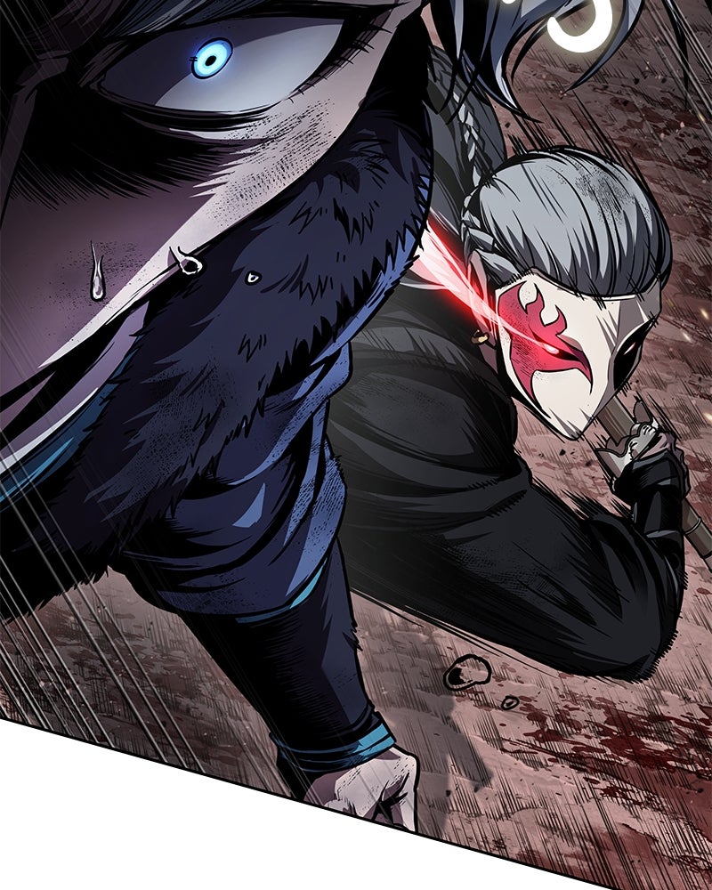 Read Nano Mashin ID Manga Online