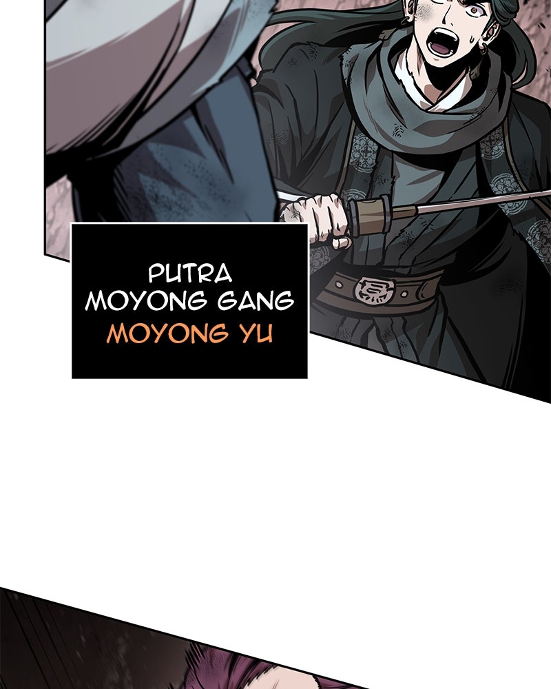 Read Nano Mashin ID Manga Online