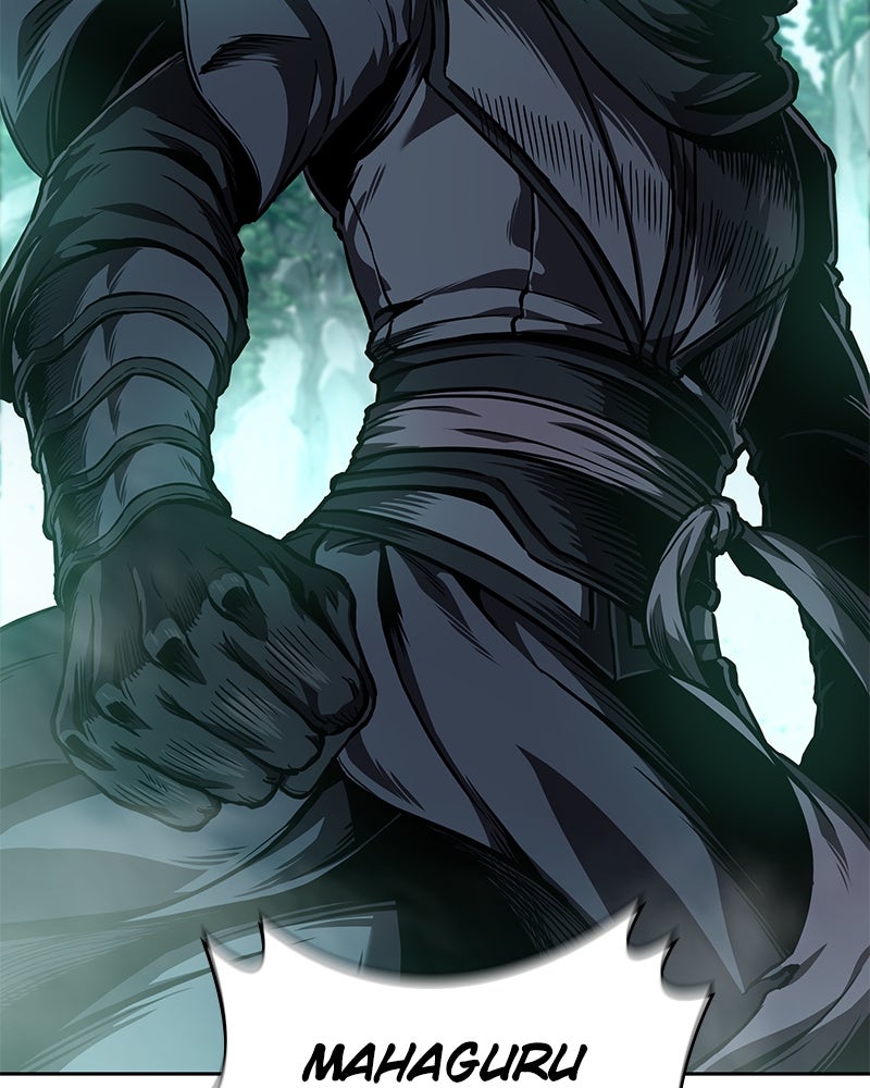 Read Nano Mashin ID Manga Online