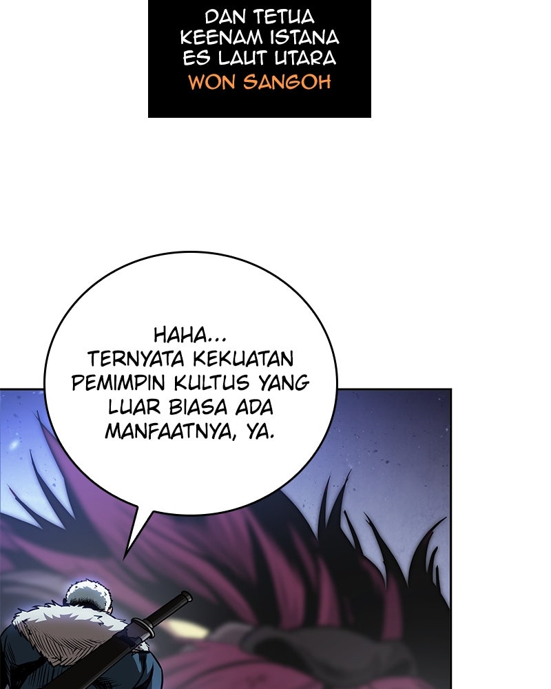 Read Nano Mashin ID Manga Online