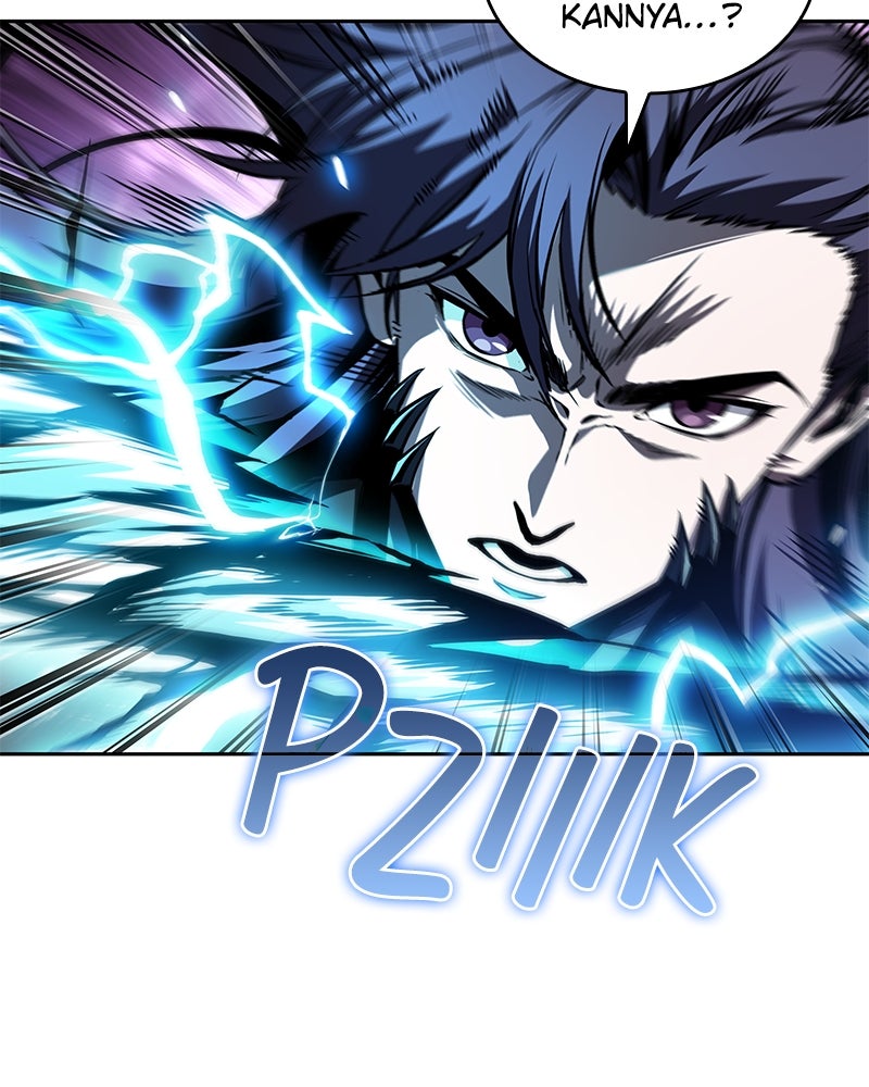 Read Nano Mashin ID Manga Online