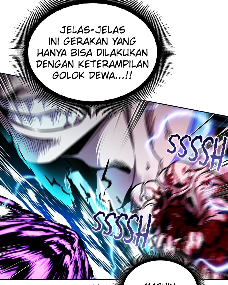 Read Nano Mashin ID Manga Online