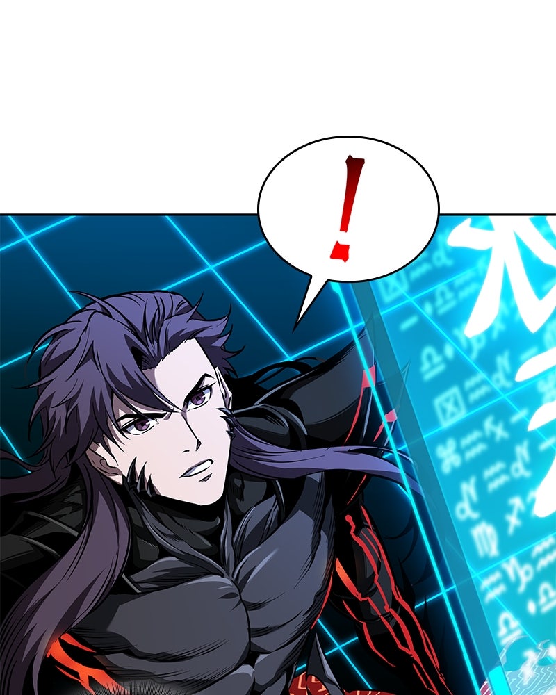 Read Nano Mashin ID Manga Online